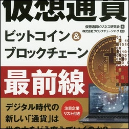 ads000690