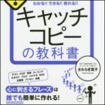 ads000692