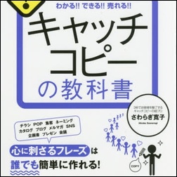 ads000692