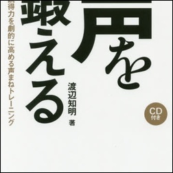 ads000696