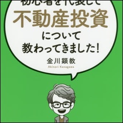 ads000698