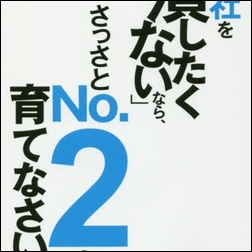 ads000699