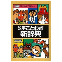 ads000702