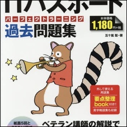 ads000714