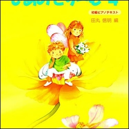 ads000736
