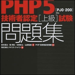 ads000739