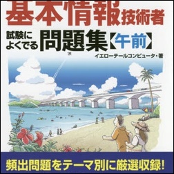 ads000749