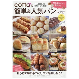 ads000752