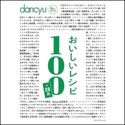 ads000753