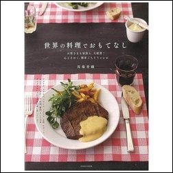 ads000755