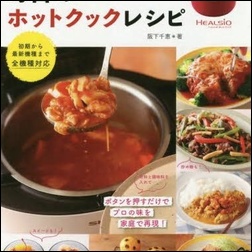ads000761