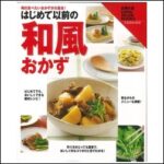 ads000763