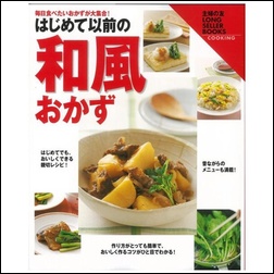 ads000763