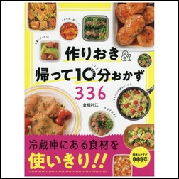 ads000764
