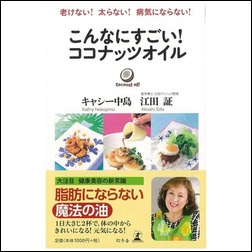 ads000765