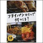 ads000766