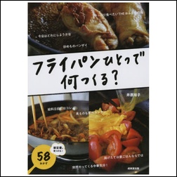 ads000766