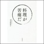 ads000775