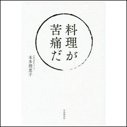 ads000775