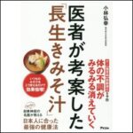 ads000776