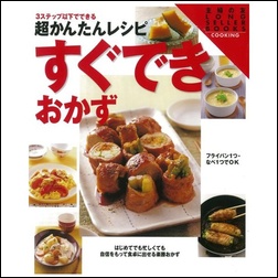 ads000778