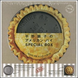ads000779