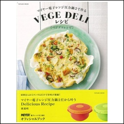 ads000782
