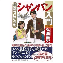 ads000784
