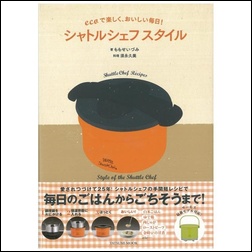 ads000788
