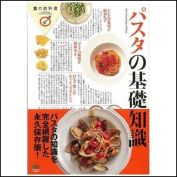 ads000791