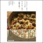 ads000793