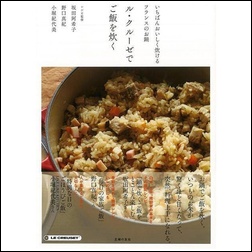 ads000793