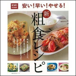 ads000794