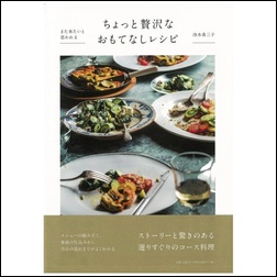 ads000798