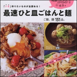 ads000800