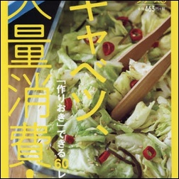 ads000801