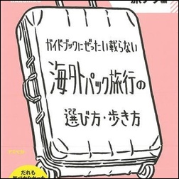 ads000806