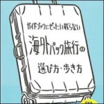 ads000807