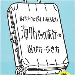 ads000807