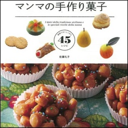 ads000812