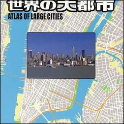 ads000816