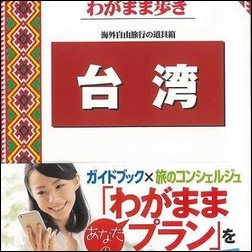 ads000822