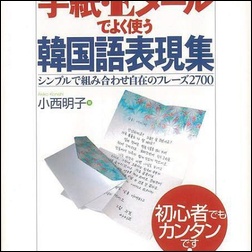 ads000823