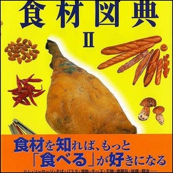 ads000834