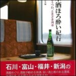 ads000835