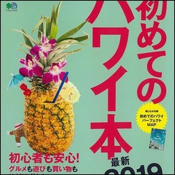 ads000836