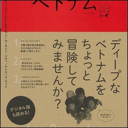 ads000837
