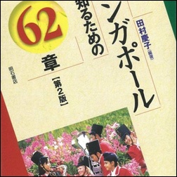 ads000841