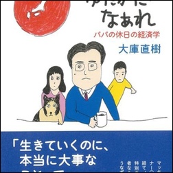 ads000842