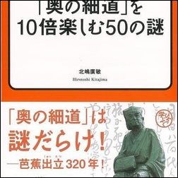 ads000845